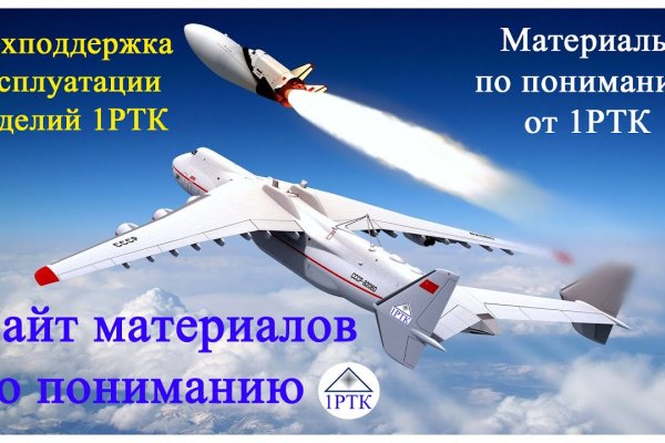 Кракен магазин телеграм